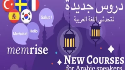 Gratis, Hal ini adalah 5 Inisiatif Belajar Bahasa Arab Online